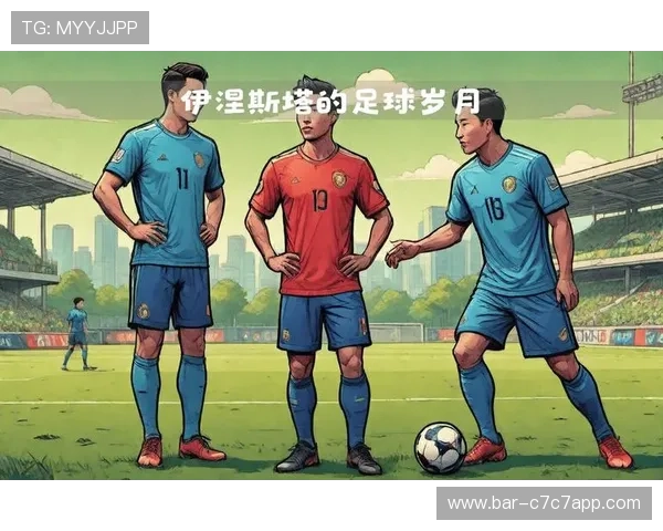 球星画法足球:探索传奇球员的艺术与足球魅力完美融合 球星画法足球:探索传奇球员的艺术与足球魅力完美融合