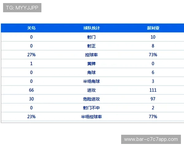 足球球星英文名字写法大全及其背后含义解析